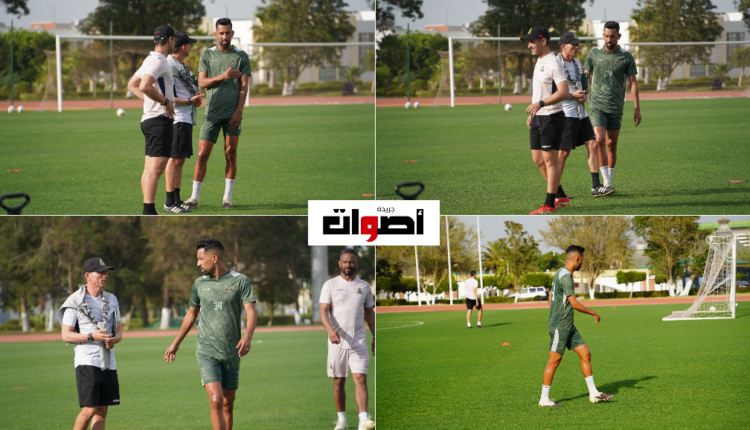 الجيش الملكي يواصل تحضيراته المكثفة